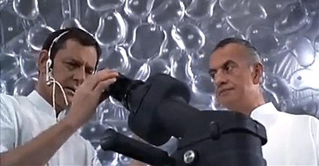 La belleza de la tristeza