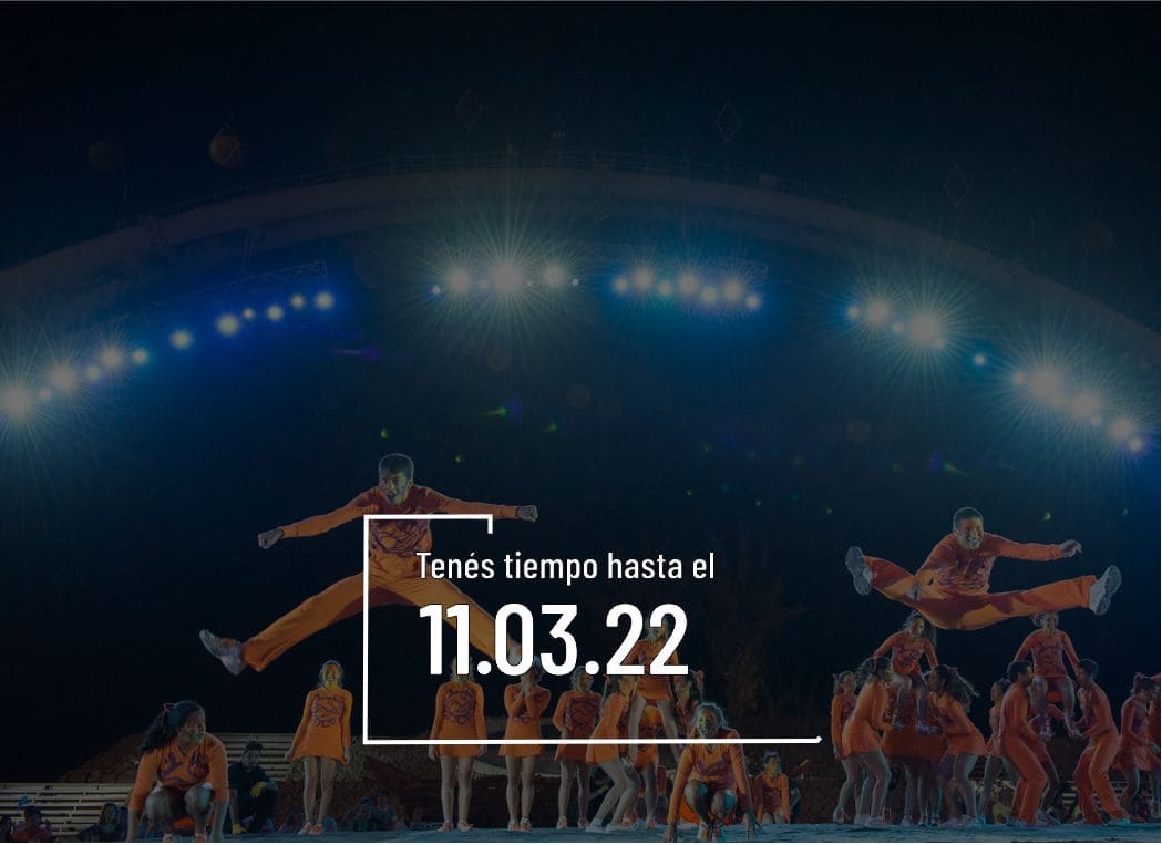 fns-1 Convocatoria El Teatro del Bicentenario abre convocatoria a proyectos artísticos Portada