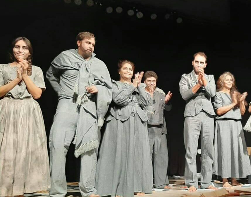 Los rayos de aquel sol