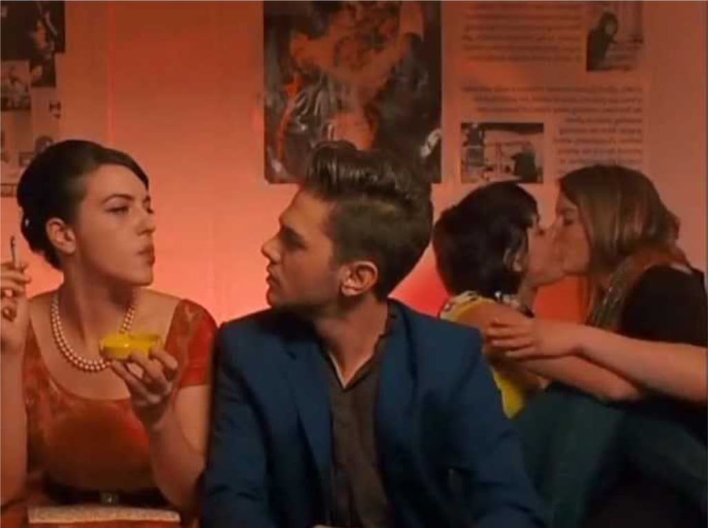 Los amores imaginarios