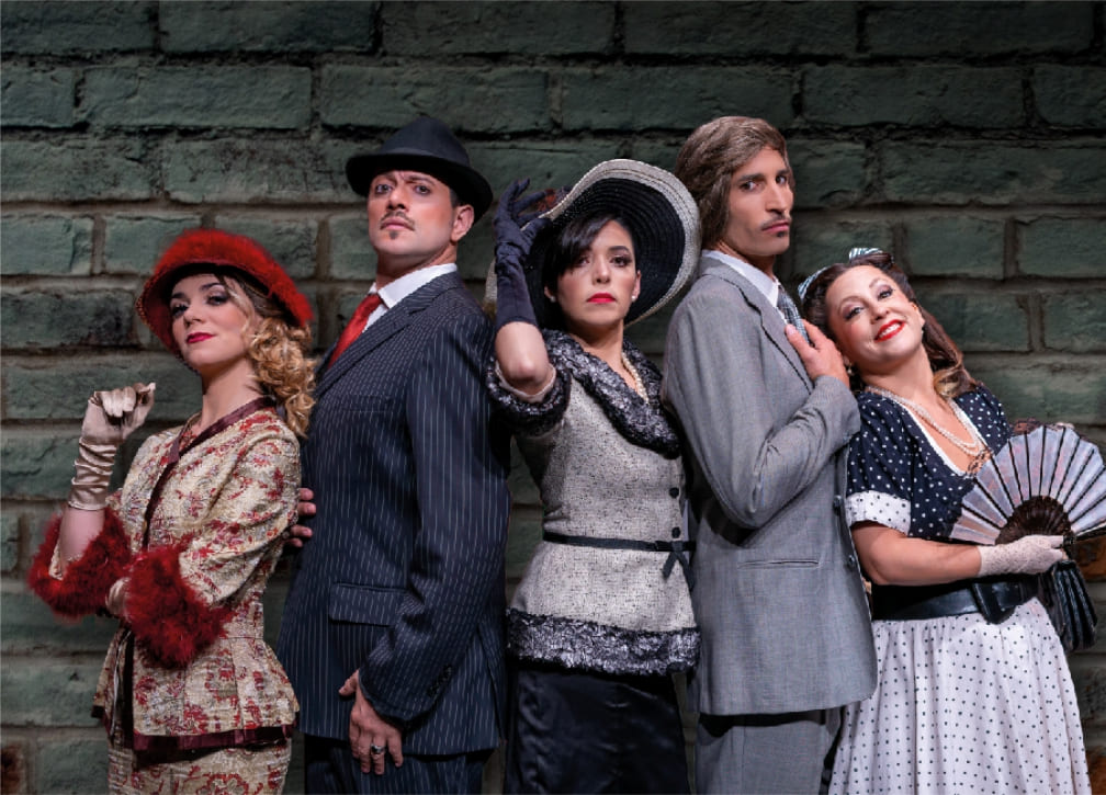 El empresario teatral