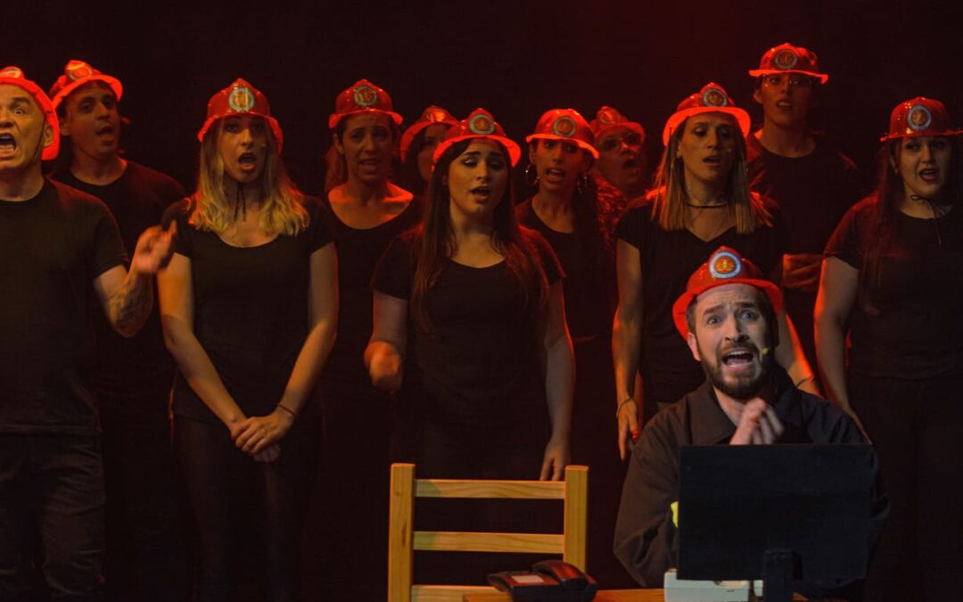 Desconciertados For Export