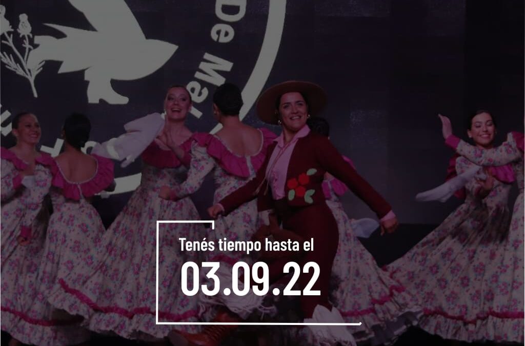 Llamado al Preselectivo del Campeonato Nacional