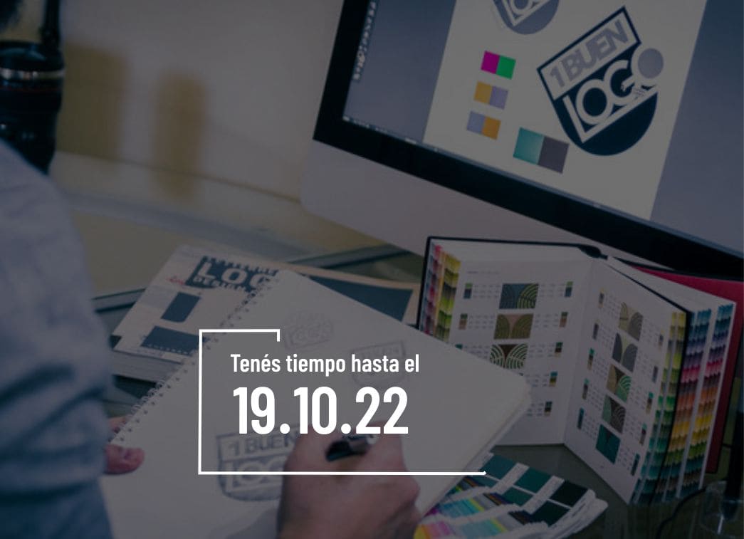 Concurso isologo UNSJ