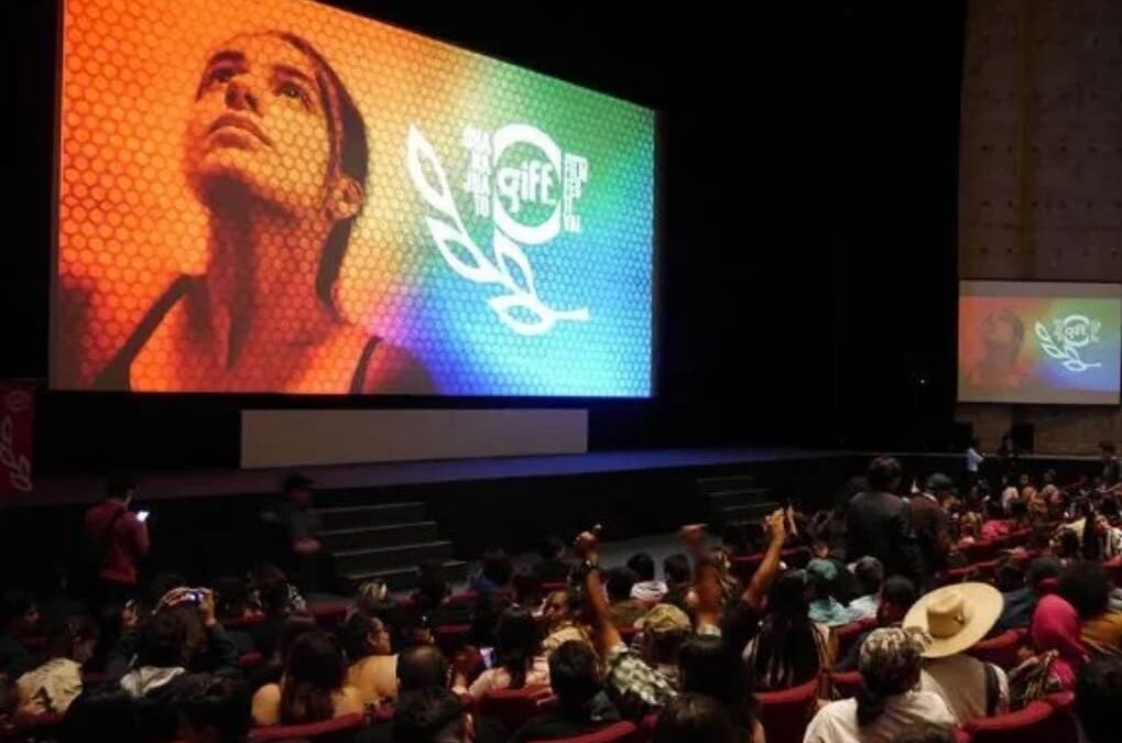 Apoyo del INCAA a festivales y muestras de cine de todo el país