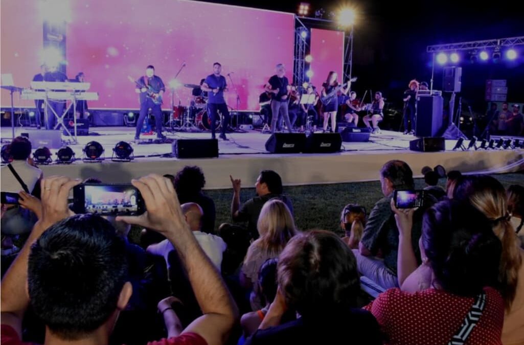 Llamado a músicos sanjuaninos para la FNS