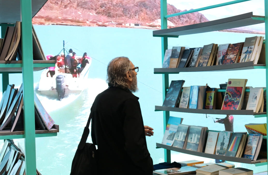 Llamado a escritores para la 47º Feria del Libro de Buenos Aires