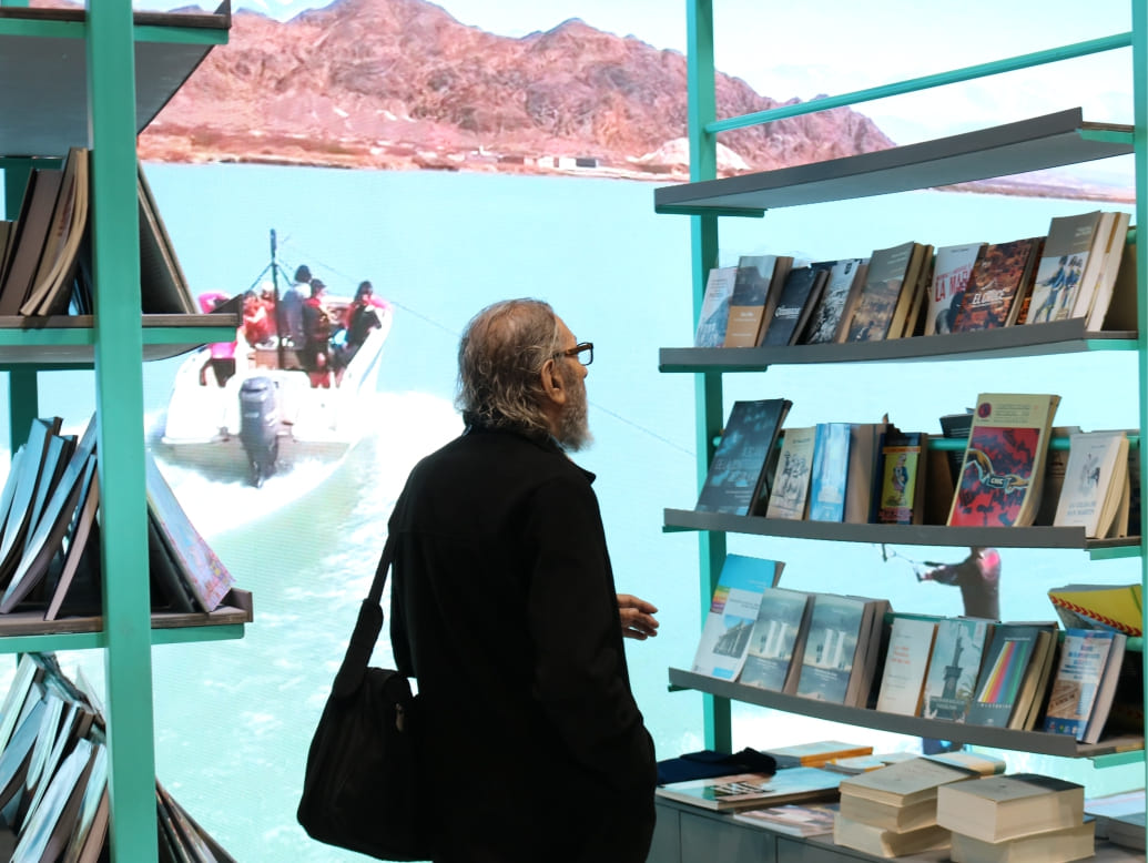FERIA LIBRO 2023 Convocatoria El Teatro del Bicentenario abre convocatoria a proyectos artísticos Portada