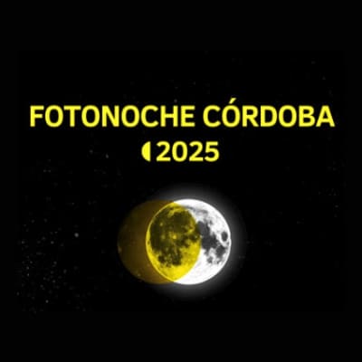 FOTONOCHE CORDOBA Palais de Glace