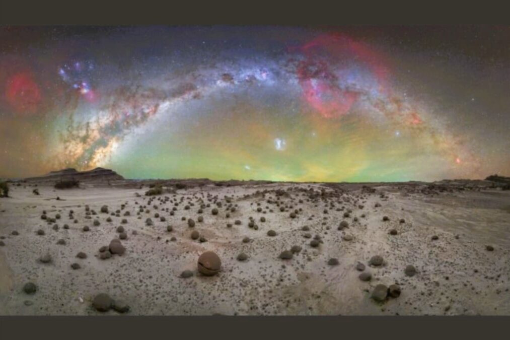 Concurso de fotografía «Miradas al Universo»